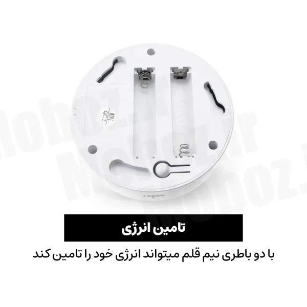 سنسور تشخیص دود تویا - تصویر 3